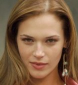 Amanda Righetti