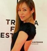 Autumn Reeser