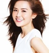 Charlene Choi