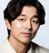 Gong Yoo