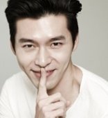 Hyun Bin