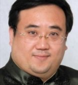 Na Wei