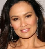 Tia Carrere