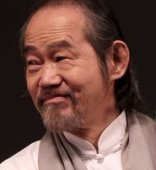 Yuen Wah