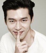 Hyun Bin