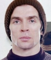 Rudolf Nureyev